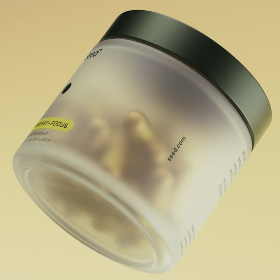 AM-02 Energy + Focus jar rotating and spinning around